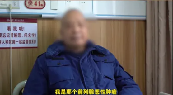 前列腺癌内分泌治疗失败后的新思路